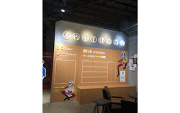 巧肆华为专卖店