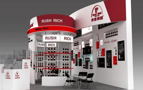 奔富酒园-糖酒展