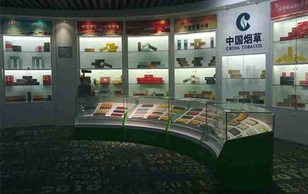 武汉烟草展厅