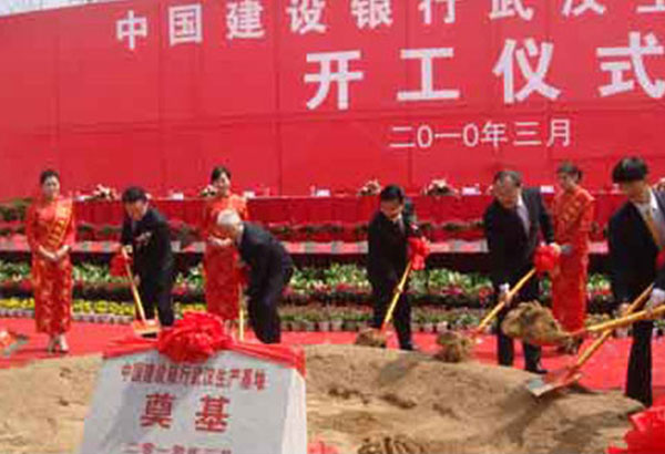 建设银行武汉灾备