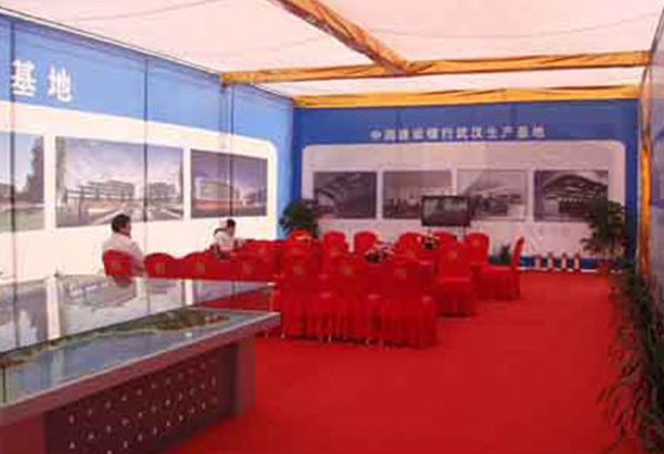 建设银行武汉灾备