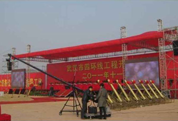 武汉四环线开工仪